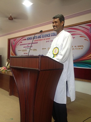 Academic Activity Picture2