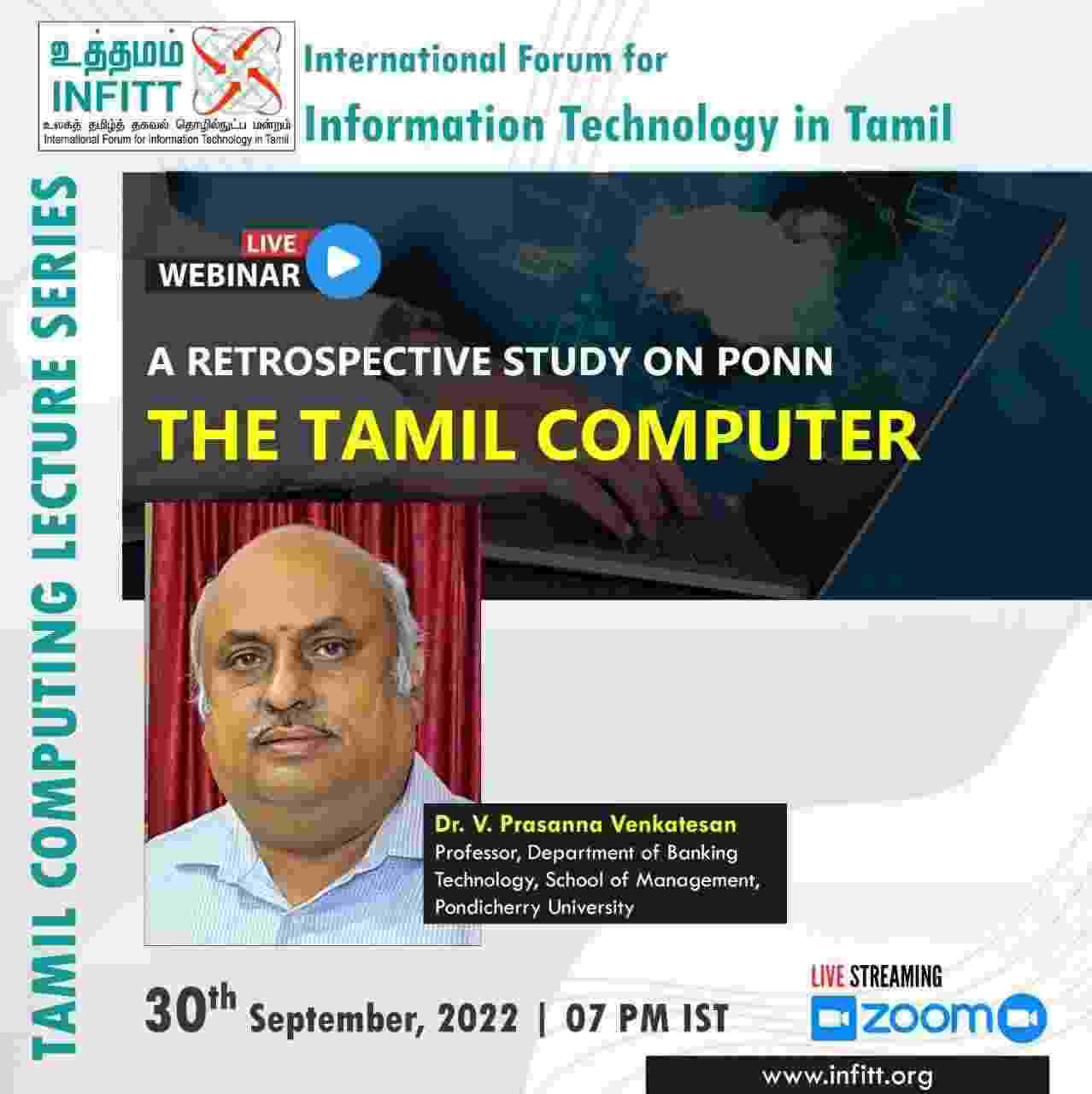 Academic Activity Picture1