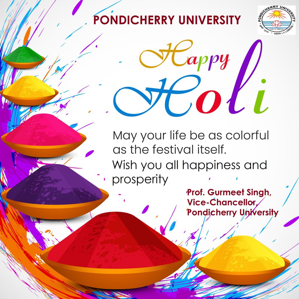 Holi Greetings from Prof. Gurmeet Singh, Vice Chancellor ...