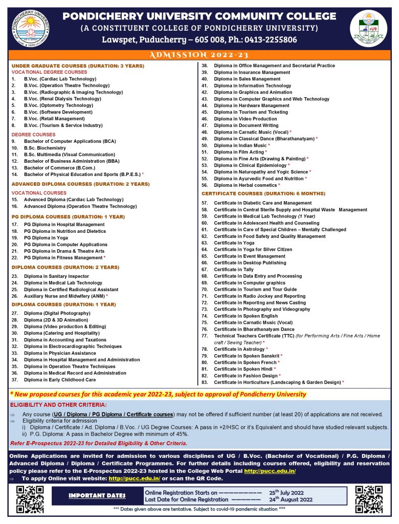 Admissions 2022-23: Pondicherry University Community College (Lawspet) –  Admission Notification – Pondicherry University
