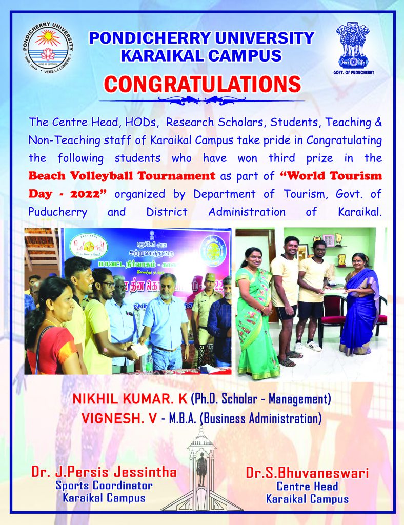Students Achievement – Congratulations Message – Pondicherry ...