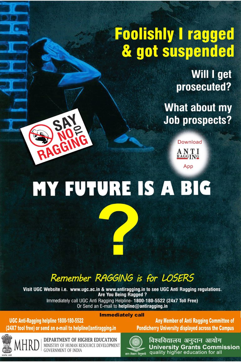 AntiRaggingPosters2