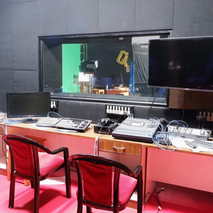 EMRC-Infrastructure-ProductionControlRoom