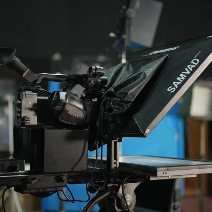 EMRC-Infrastructure-Teleprompter