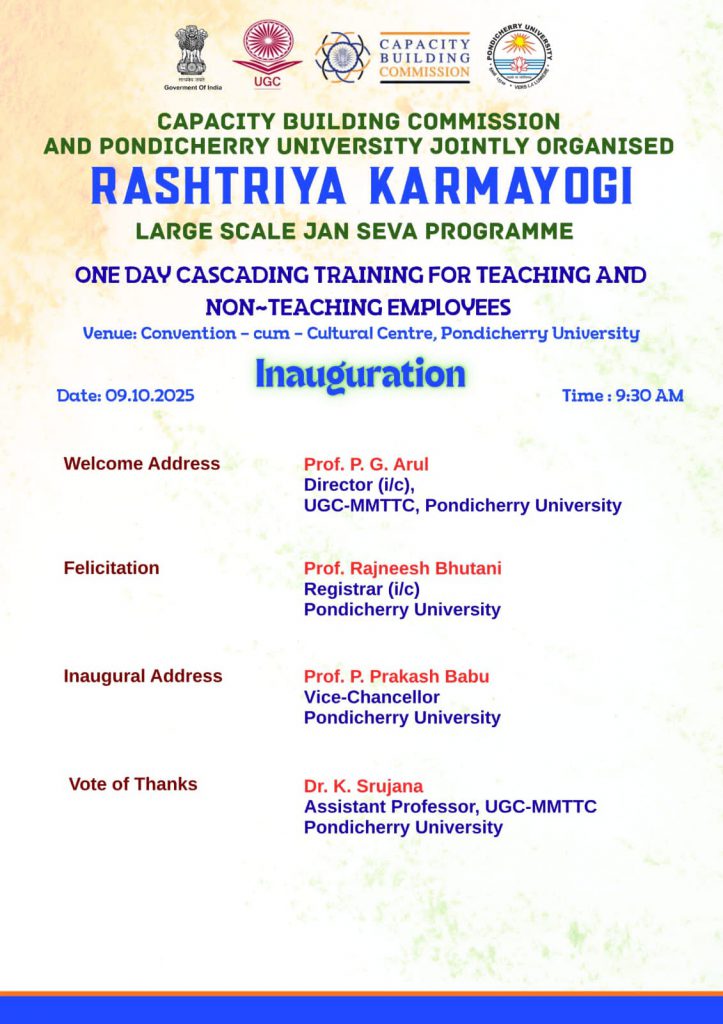 Inauguration Trainning Program Inauguration – Rashtriya Karmayogi-Large Scale Jan Seva Programme – One ...