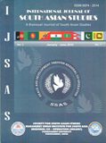 sas_image sas_image